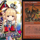 Illustration for article titled Odd Meme: Comparing Anime Cards with iMagic the Gathering/i